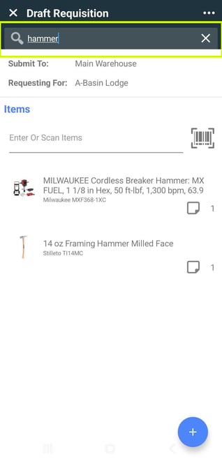 search bar in Mobile Request